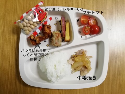 バタバタな夜に！１０分あれば！簡単生姜焼き